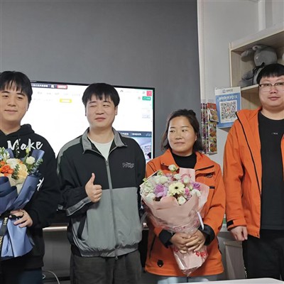 Mūsų įmonė rengia mini ceremonijas, skirtas oficialiam naujų darbuotojų pertv...